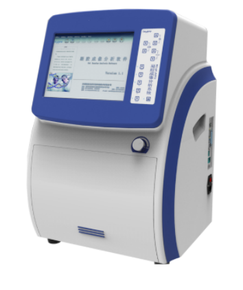 Adjustable Blue Light Gel Imaging Analysis System for Safe Molecular Research