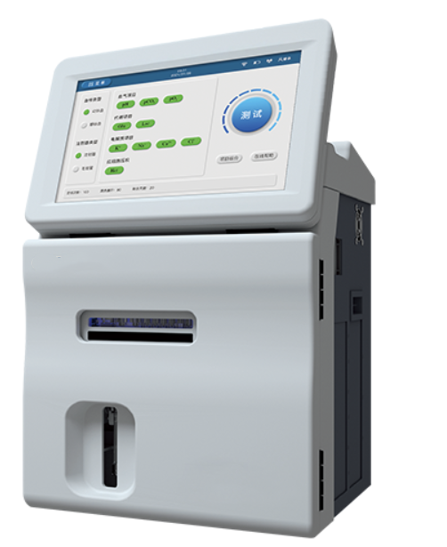 Advanced Blood Gas Analyzer for Critical Care and Clinical Diagnostics