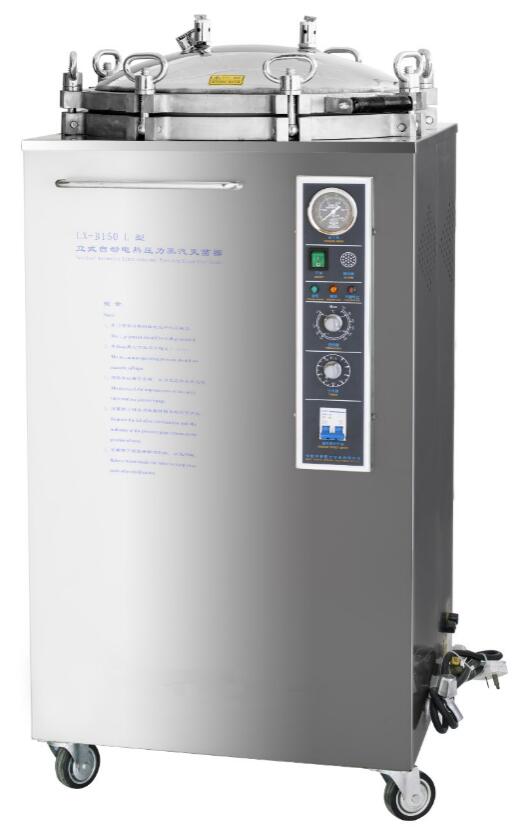 35L/50L/75L/100L/120L/150L Semi-automatic Vertical Pressure Steam Sterilizer