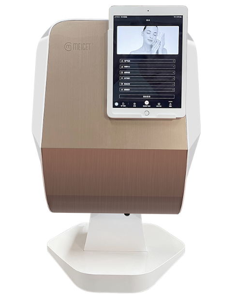 Facial Skin Analyzer