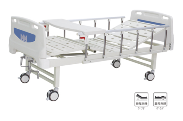 Manual Two Function Hospital Bed